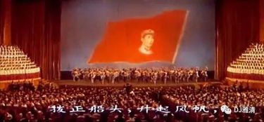 求长征组歌全部歌词