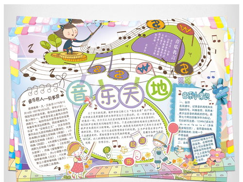 简约风景插画图片-想学插画,怎么入门