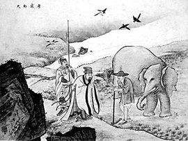 仁民什么什么的成语