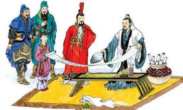 形容诸葛亮的成语