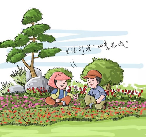 漫漫的拼音怎么写，漫漫的读音