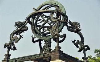 张衡浑天仪注，张衡浑天仪图注
