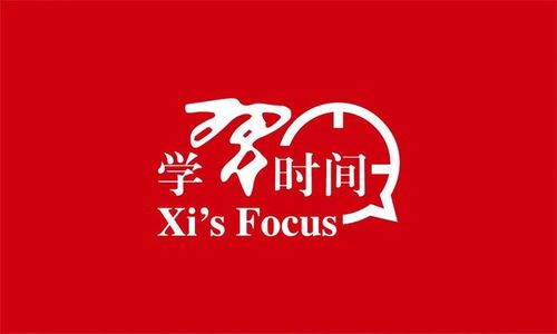 富有的和贫穷的用英语怎么说