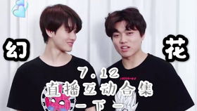 禀退与屏退有什么区别?