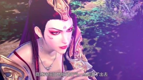 罗刹女是谁