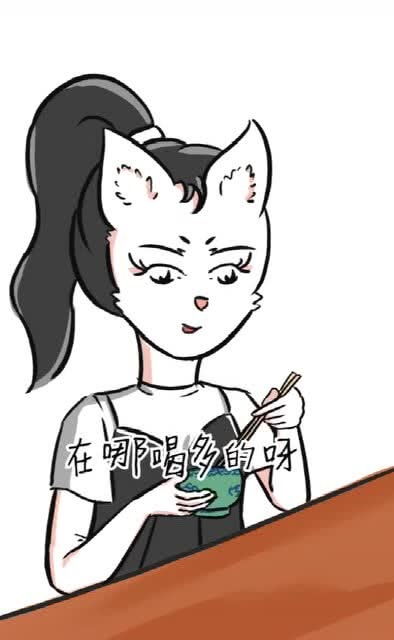 催促的意思，水窗低傍画栏开,枕簟萧疏玉漏催的意思