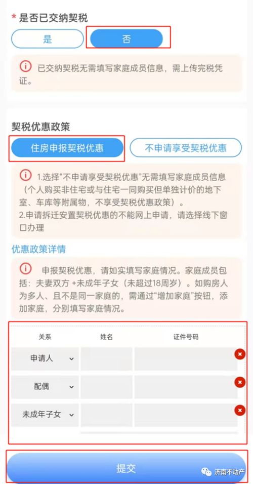 家庭情况说明怎么写助学金，困难学生家庭情况说明怎么写