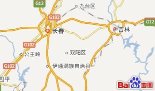 吉林公主岭在哪个区