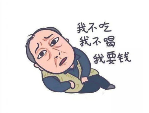 合浦123网哪招幼师
