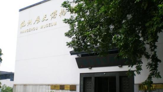 杭州的博物馆有哪些