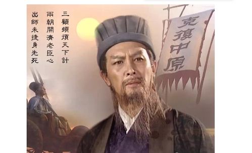 人生失意无南北全诗，人生失意无南北,何必天涯叹寂寥解析