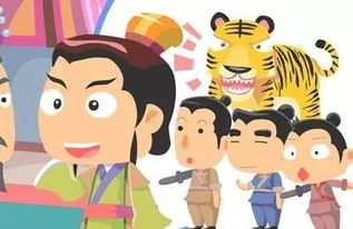 三人成虎文言文原文翻译