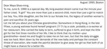 clumsily是什么意思，clumsily怎么记忆