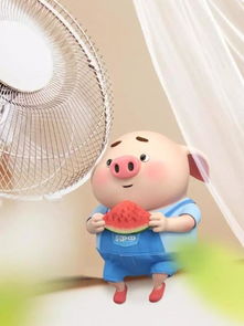 关于开开心心怎么造句