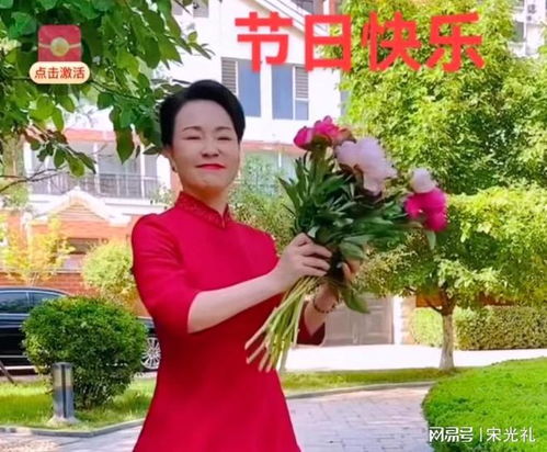 安英有多少身价