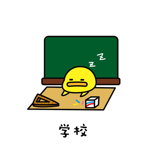 便宜造句，便宜的反义词
