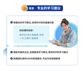德语发音规则