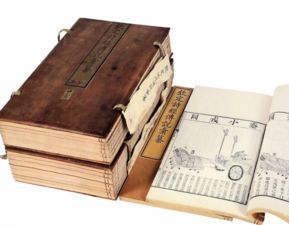 他山之石,可以攻玉.他人之事,我事之师，他山之石可以攻玉是什么意思