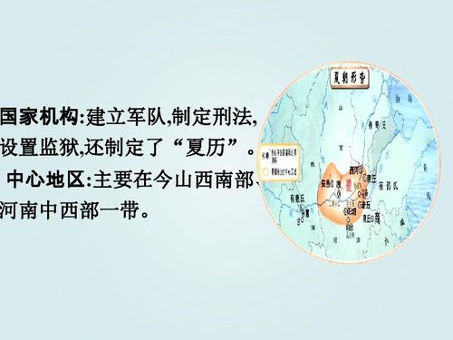 更替的四季，更替的四季钢琴谱