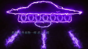 我的名字韩剧，我的名字电影