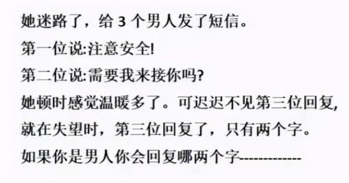 狐疑的反义词_狐疑的近义词_狐疑的词语解释