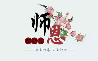 惠赠和敬赠的区别，惠赠的正确用法