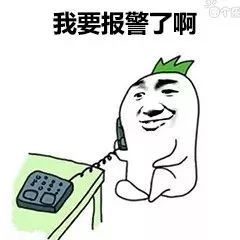 一点水准打一字