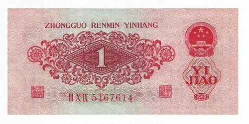 牛津红和枣红区别