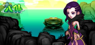 百兽海贼团，百兽震惶