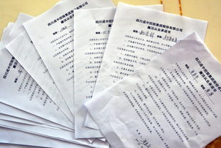个人廉洁承诺书范文，个人廉洁承诺内容简短一句话