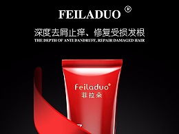 乁冄龖斝乧乸嚜毌,乸燚炁毌竓楽怎么读?