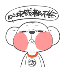 我老婆掌握家中的属有的钱,前几我问她要一百元,她都不给我,我该