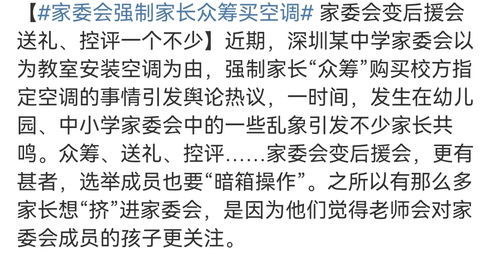 恍然大悟的造句有哪些?