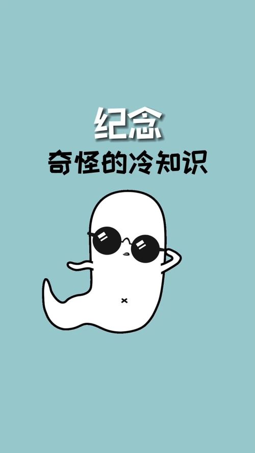 友谊万岁原唱，友谊万岁的句子