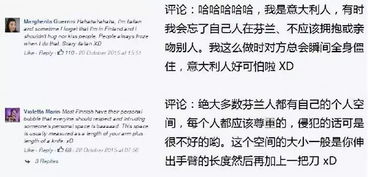 fall是什么意思