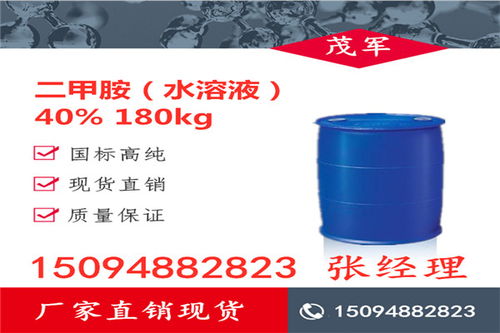 亚氯酸的介绍