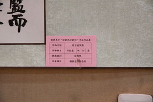 君子博学而曰参省乎己的而是什么意思，君子博学而曰参省乎己则知明而行无过矣什么意思