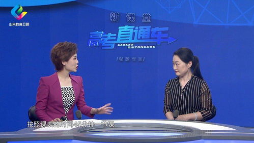 档期已满 什么意思，档期安排是什么意思