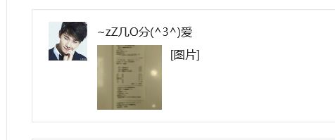 过时不候什么意思