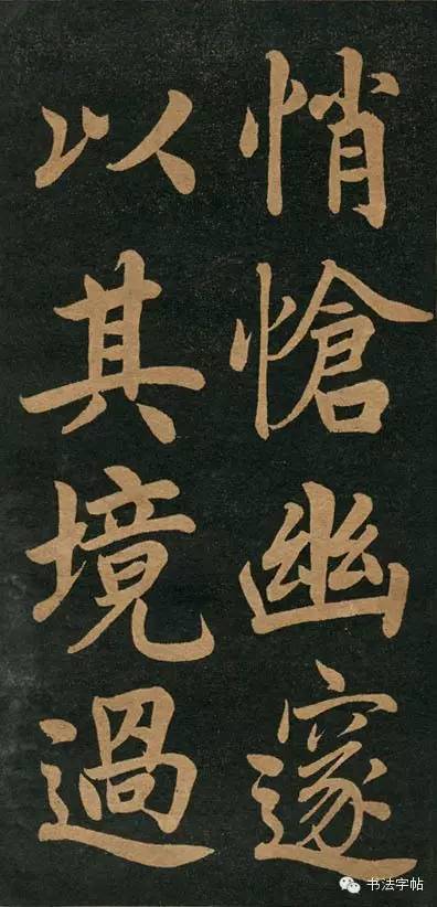 悄怆的意思 悄怆的意思是什么