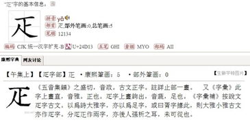 盖的拼音和组词组，盖的拼音和组词组词