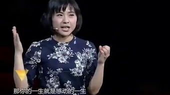chiang是什么意思