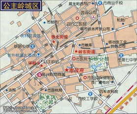 吉林省公主岭市地图，公主岭市地图位置
