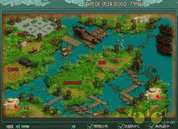 琉球岛是哪个国家的，琉球岛在哪里