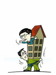 骂人三字经什么意思，骂人三字经 三字经骂人顺口溜