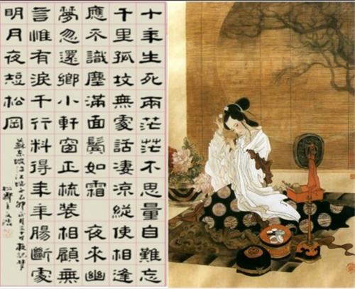 关于诚信的古今中外名人故事，古今中外名人故事200字