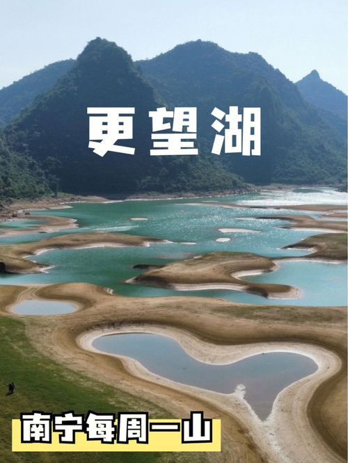 漫画里的清水是什么意思，割烹清水是什么意思