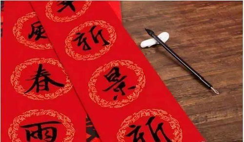 关于牛的对联语，关于牛的对联加横批