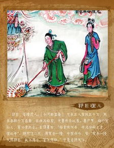 埋儿奉母的故事及启示，埋儿奉母原文