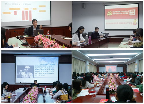 发展对象培训班考试题库2023，发展对象培训班心得体会2000字